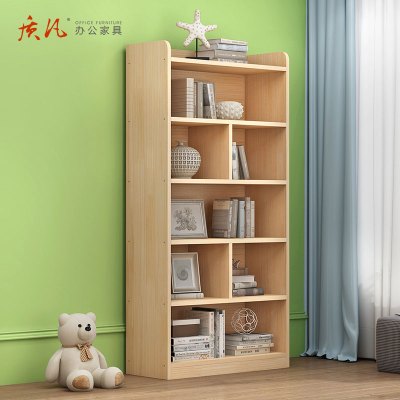 质凡实木矮柜书柜家用置物柜格子柜落地自由组合储物柜木质书架800*240*860mm