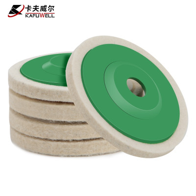 卡夫威尔抛光轮打蜡羊毛轮镜面打磨抛光片角磨机配件汽车美容 五只装 YM4191