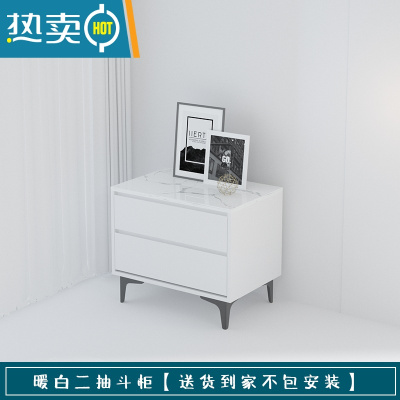 敬平北欧斗柜收纳柜轻奢后现代抽屉柜卧室柜四斗橱储物柜隔断柜玄关柜