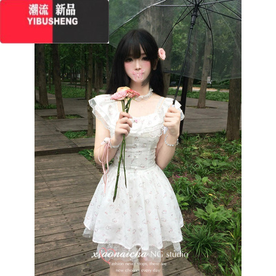 YIBUSHENG法式甜美碎花一字肩吊带连衣裙女小个子收腰公主蓬蓬裙初恋小白裙
