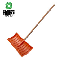 珈瑄 塑料推雪铲 63*21CM带柄 把