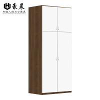 豪晨 木质顶柜二门衣柜 800*2200*500mm 个