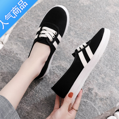 SUNTEK2023春季新款小白帆布女鞋一脚蹬懒人板鞋韩版百搭学生休闲布鞋女