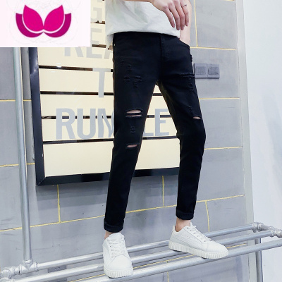 七斓春季黑色破洞牛仔裤男生9分韩版潮流小脚裤修身款九分乞丐长裤子