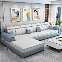 欧梵森 沙发简约现代布艺沙发小户型科技布双人客厅贵妃沙发组合套装科技布网红款客厅家具沙发办公家具椅套装