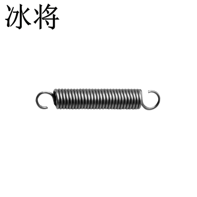 冰将 勾勾式弹簧 2.5*20*120mm 个