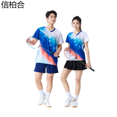信柏合 羽毛球服 XH006/件