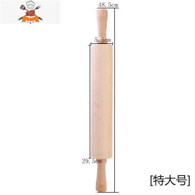 走锤擀面杖实木家用滚轴擀面锤通心擀面棒干面杖特大号杆赶擀面棍 敬平 B59-特大号榉木擀面杖《塑料刮面