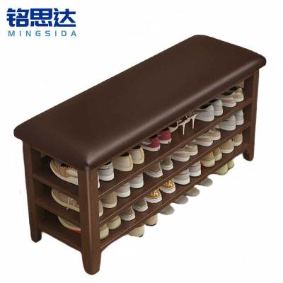 铭思达换鞋凳