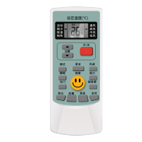 适用AUX奥克斯空调遥控器万能原装版通用YKR-H112挂柜机中央空调多功能摇控板4177