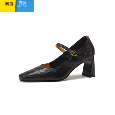 聚范软皮黑色高跟鞋2024新款法式复古粗跟一字带玛丽珍鞋女单鞋