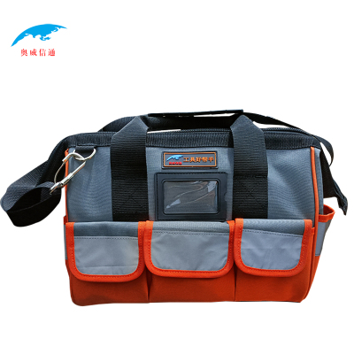 奥威信通 多功能工具包手提单肩斜挎包粘贴式口袋反光 个