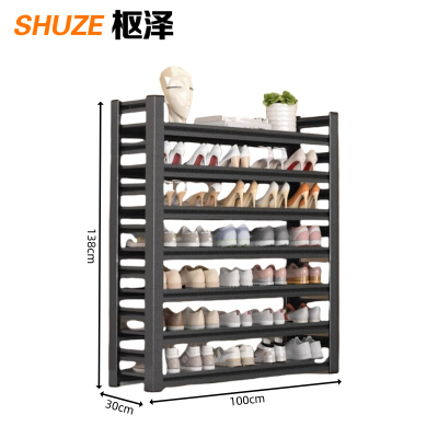 枢泽 钢制鞋架 100*30*138cm 组