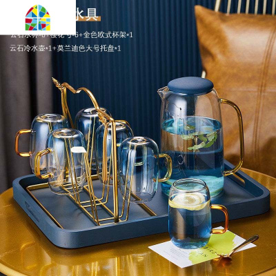 封后北欧轻奢冷水壶套装家用喝水杯子可高温防爆玻璃凉水壶水杯带托盘 FEN 六杯+莫兰迪小号托盘托盘+金欧式杯架(送樱花勺