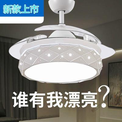 苏宁放心购 隐形风扇灯吊扇灯北欧餐厅家用现代简约客厅卧室带电风扇吊灯
