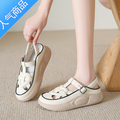 SUNTEK罗马凉鞋女2023新款夏季百搭厚底镂空包头凉拖防滑超软底孕妇鞋子