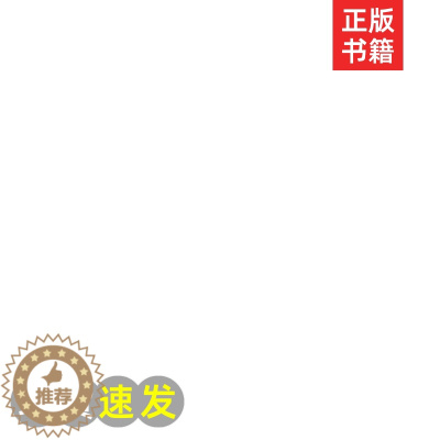 [醉染正版]物联网技术在智能配电网中的应用 刘韶林 编 水利电力 专业科技 中图正版纸质书籍类关于有关相关方工业农业技术