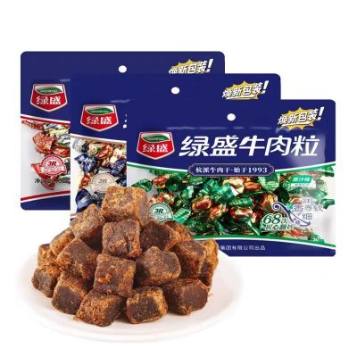 绿盛纯牛肉粒无添加75g解馋休闲袋装食品牛肉粒原切袋装原汁口味*1袋