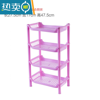 敬平浴室置物架落地式厕所脸盆柜洗漱台洗澡洗手间卫生间储物收纳架子 粉色