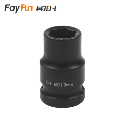 具非凡 套筒 13mm个