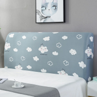 北欧风床头罩套床头套全包软包防尘罩保护套1.8米床头1.5弹 云朵(牛奶丝全弹力) 长180cm高50到65厘米之间适用