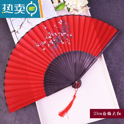XIANCAI大红色女式手绘扇子折扇中国风古风古典折叠扇子可跳舞蹈扇 23cm一朵梅大红