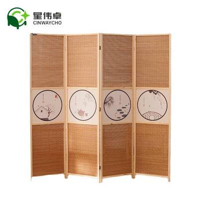 星伟卓 CINWAYCHO 屏风 CH组