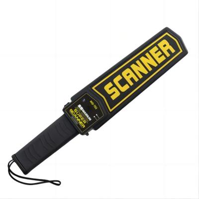 麦盾MD-701 手持式金属探测器 车站学校考场手持安检仪 可检测金属手机