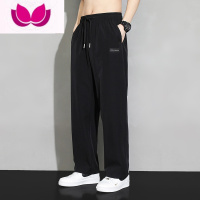 七斓夏季薄款裤子男士冰丝潮牌宽松阔腿直筒九分卫裤休闲运动黑色长裤