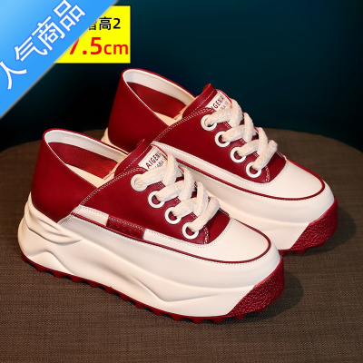 SUNTEK小白鞋女ins潮2023新款夏季运动休闲鞋厚底内增高两穿女鞋子