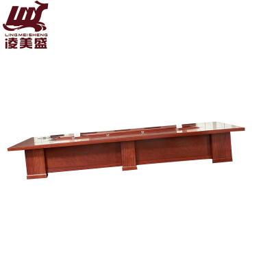 凌美盛 会议桌9米 LMS-113/张