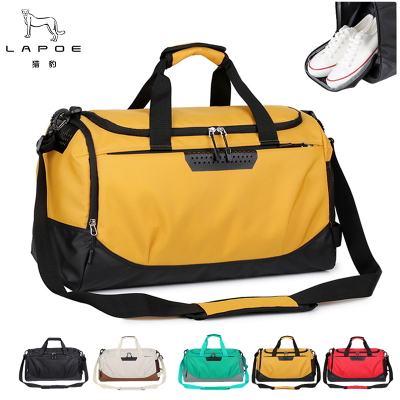 猎豹户外运动健身包独立鞋仓干湿分离运动背包旅行包LBT106/个