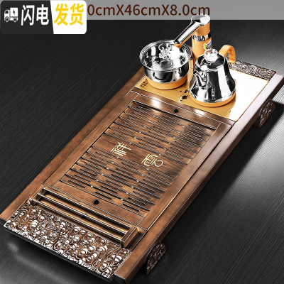 三维工匠实木茶盘套装电磁炉一体家用功夫茶台简约茶具客厅托盘全自动茶 11柯木瑞彩云杯架智炫智能电热炉四合一单盘+十大赠品