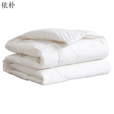 依朴 空调被 2000*2300mm 1.75KG 床