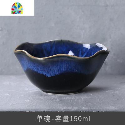 日式陶瓷窑变荷花餐具饭碗餐盘配套碟子商用酒店餐厅饭店用品 FENGHOU 窑变荷花系列-单碗/容量150ml
