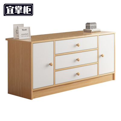 宜掌柜 电视柜 两门三抽 台