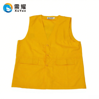 需耀 马甲 黄色 件