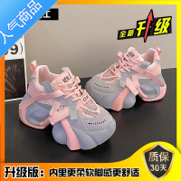 SUNTEK厚底透气老爹鞋女夏2023新款网面松糕鞋小个子增高女鞋小白运动鞋