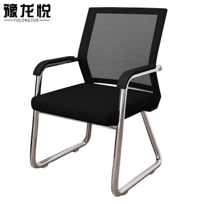 豫龙悦办公椅