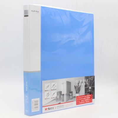 晨光长押夹(蓝)ADM94617B 5个