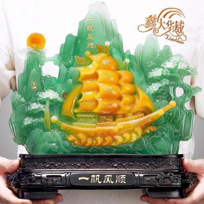 美帮汇马到成功摆件装饰品客厅电视酒柜摆设办公室一帆风顺开业礼品