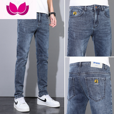 七斓春季弹力九分牛仔裤男士韩版弹力裤高街男款休闲浅色款男裤子