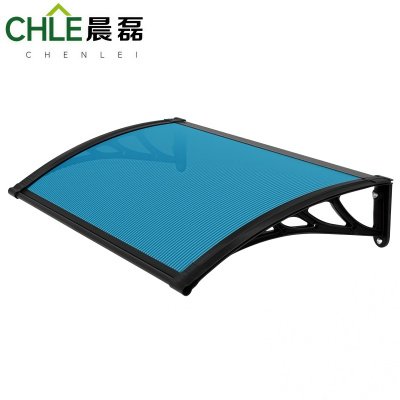 晨磊防雨棚80*60*19.5cm/个