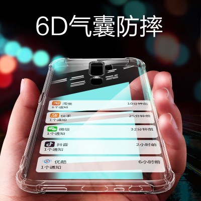 oppo a11x手机壳透明硅胶软防摔oppoA11外壳oppa11x保护套气囊男女新款时尚创意简约潮牌全包边a十一x手