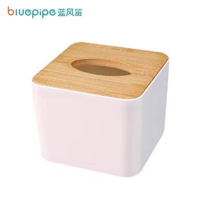 蓝风笛 纸巾盒 小号11*11*8.5cm 个(小号11*11*8.5cm)