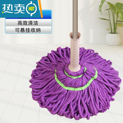 敬平拖把家用一拖净自拧水老式墩布宿舍免手洗旋转懒人吸水地拖无水印