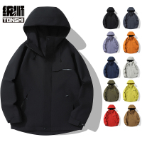 统狮 冲锋衣 JM3 件