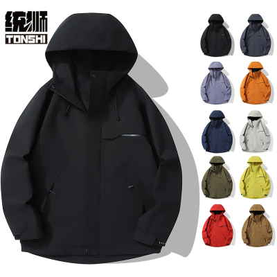 统狮 冲锋衣 JM3 件