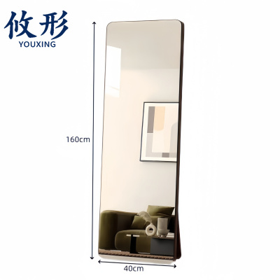 攸形 落地镜40*160cm个