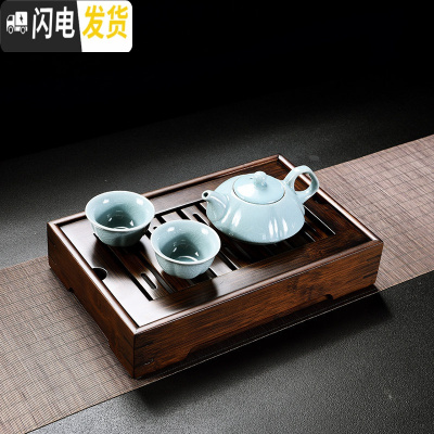 三维工匠竹制茶盘小号家用储水茶台功夫茶具套装简约干泡茶海圆形茶托实木 碳色长方形盛水小号+一壶二杯送茶巾茶笔茶夹
